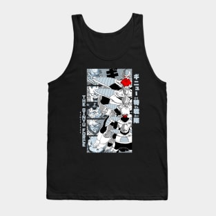 THE ELITE SQUAD II Tank Top